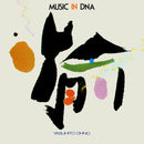 Yasuhito Ohno - Music in DNA (CD)