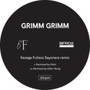 Grimm Grimm - Kazega Fuitara Sayonara remix (7")
