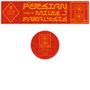 Persian - Dubplate