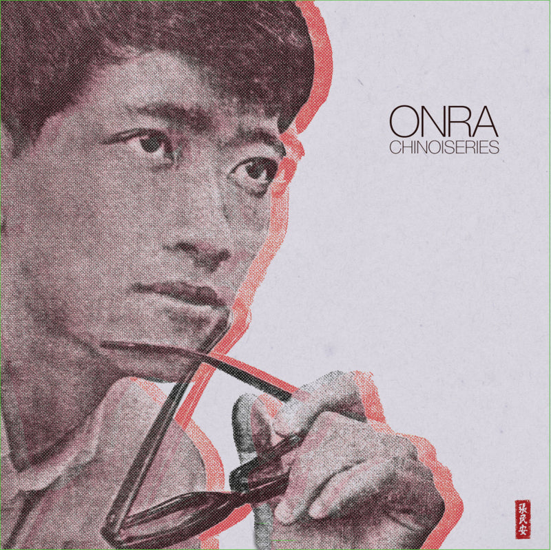 Onra - Chinoiseries (2LP) – Meditations