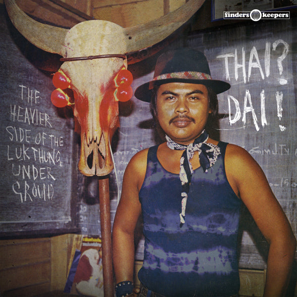 V.A. -  Thai? Dai! (LP)