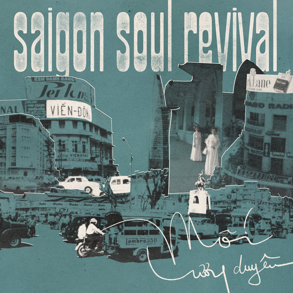 洋楽 Saigon Soul Revival \