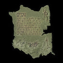 Heith  - X, wheel + The Liars Tell... (2LP)