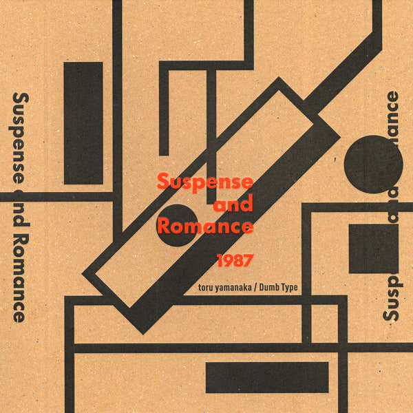 toru yamanaka / Dumb Type - Suspense and Romance 1987 (CS+BOOK+DL)