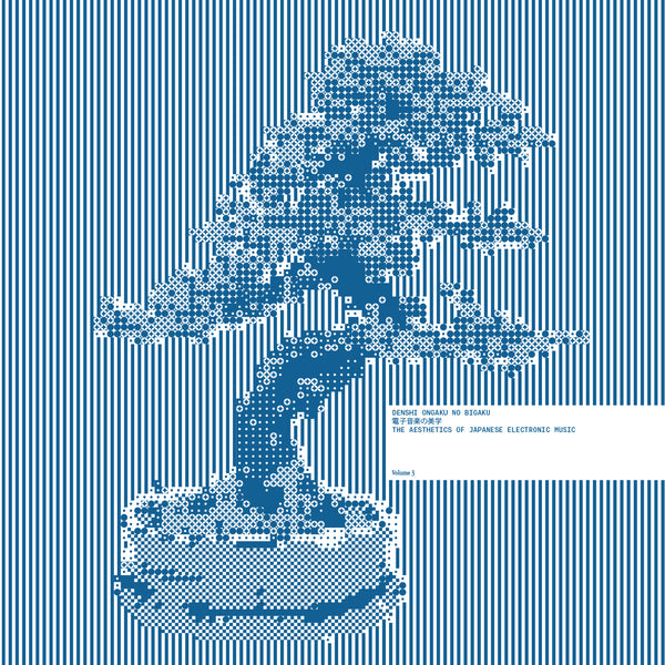 Japanese – Meditations