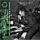 V.A. - Japanese New Wave On Dub 1980 -1985 (LP)