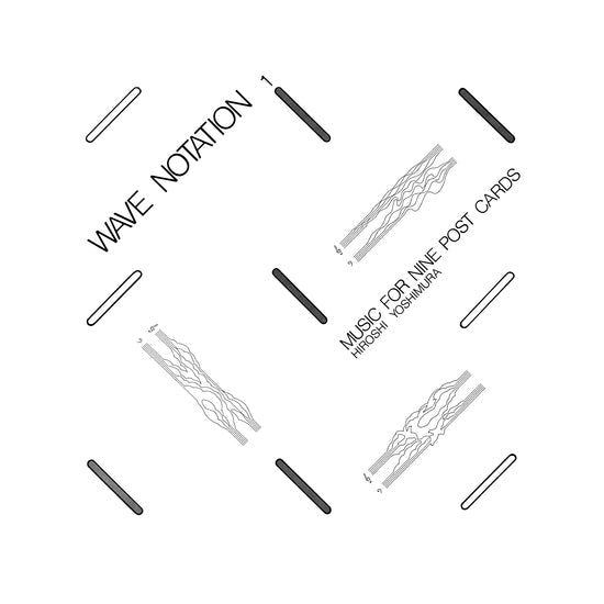 [LP]吉村弘 ナイン・ポストカード /和製アンビエント 環境音楽 再発盤 LP]吉村弘 ナイン・ポストカード /和製アンビエント 環境音楽 再発盤