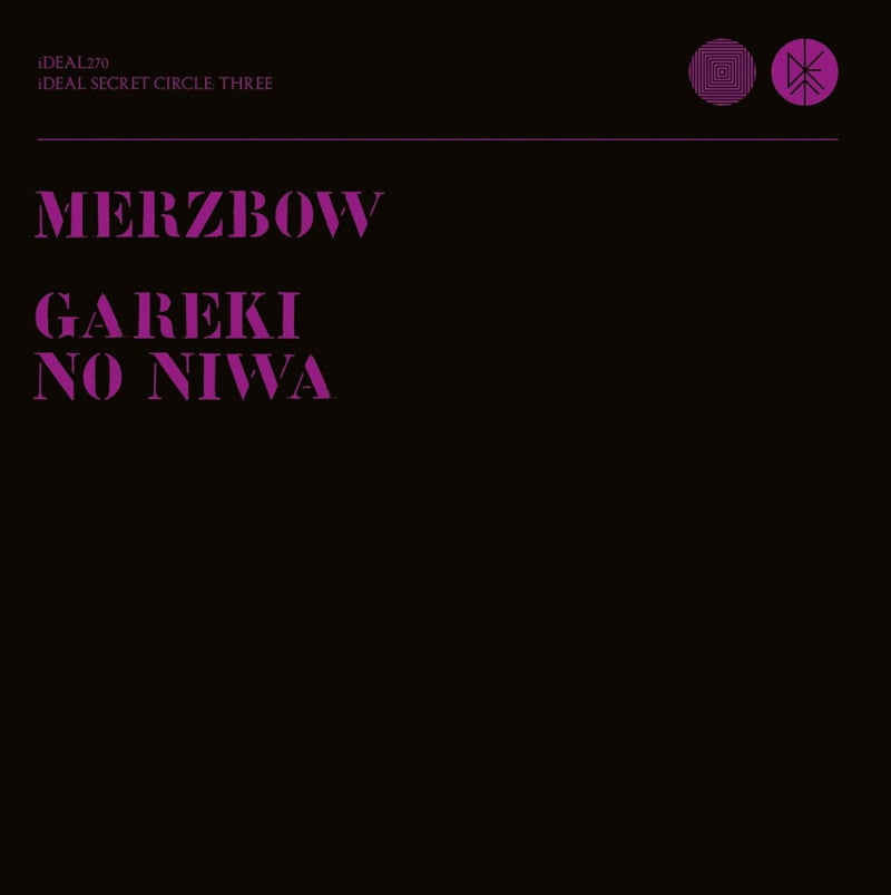 Merzbow - Gareki No Niwa (CD) – Meditations