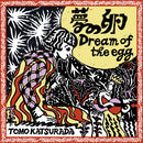 Tomo Katsurada - Dream of the Egg (10")