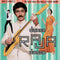 Vijaya Anand - Asia Classics 1: The South Indian Film Music Of Vijaya Anand: Dance Raja Dance (LP)