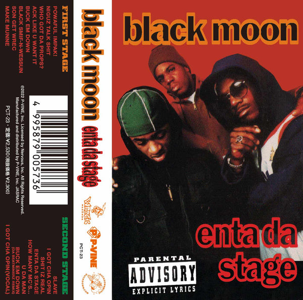 Black Moon - Enta Da Stage (CS)