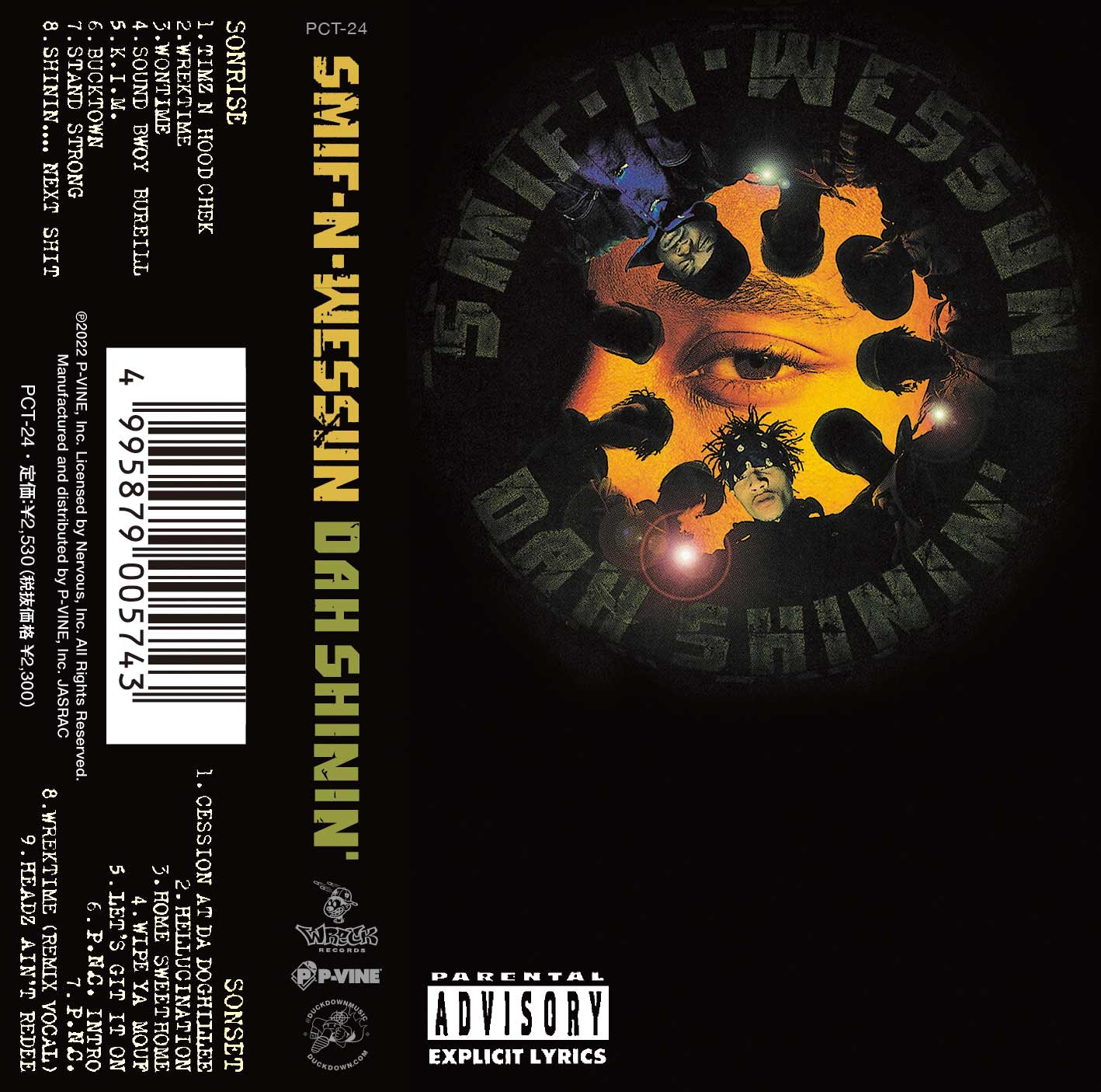 Smif N Wessun 関連 4枚セット Hip Hop Smif-N-Wessun - Stand Strong - YouTube