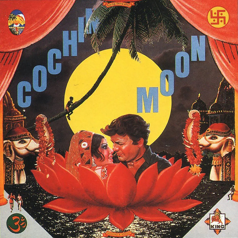 細野晴臣 Haruomi Hosono - コチンの月 Cochin Moon (OPAQUE YELLOW WAX LP)