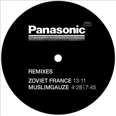 Panasonic - Remix EP (12")