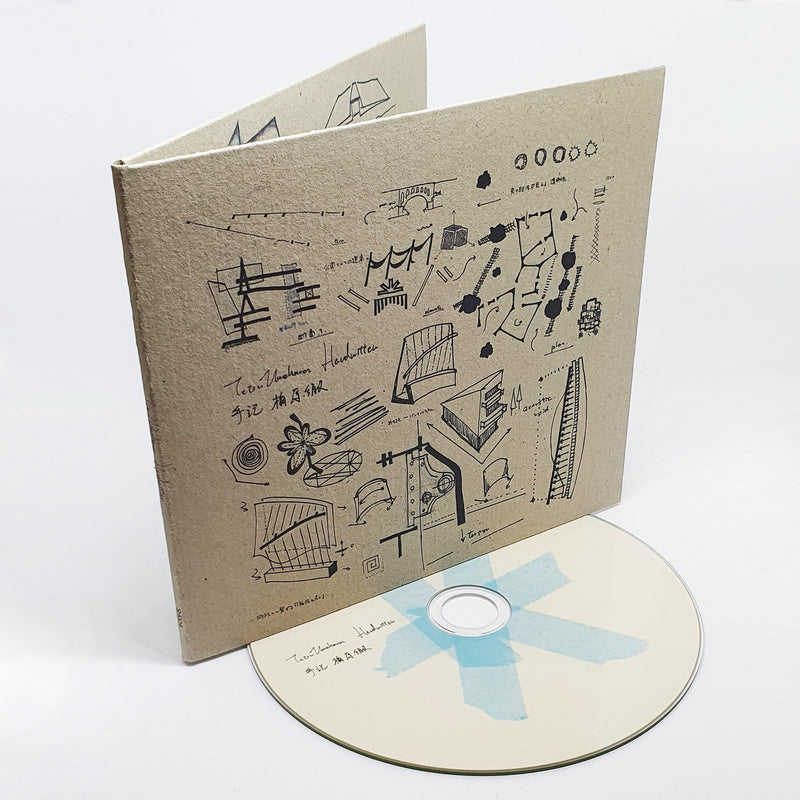 Tetsu Umehara - Handwritten (CD)