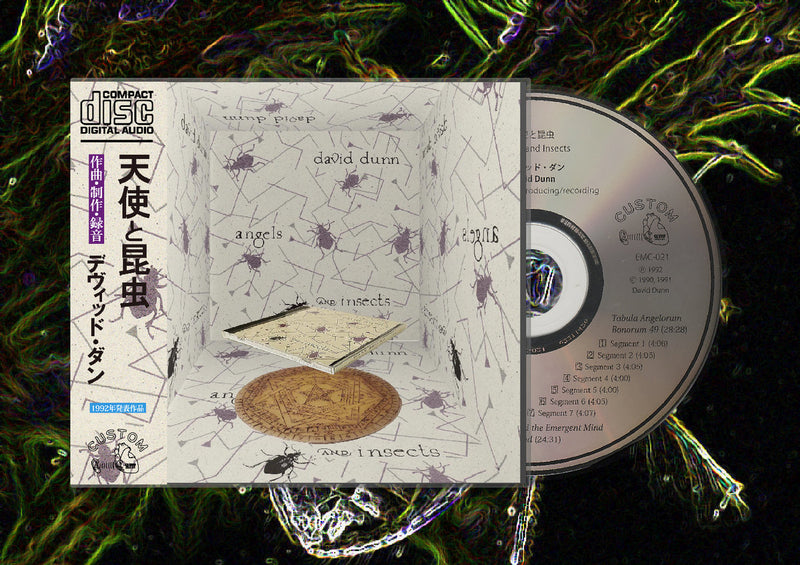 David Dunn - Angels and Insects（天使と昆虫）30周年記念エディション (CD)