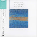 Yoshio Suzuki - Morning Picture (LP)