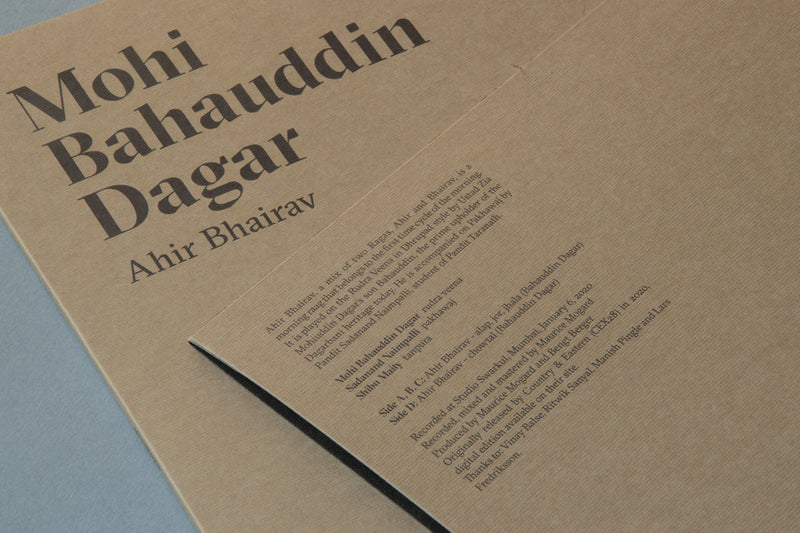 Mohi Bahauddin Dagar - Ahir Bhairav (2LP)