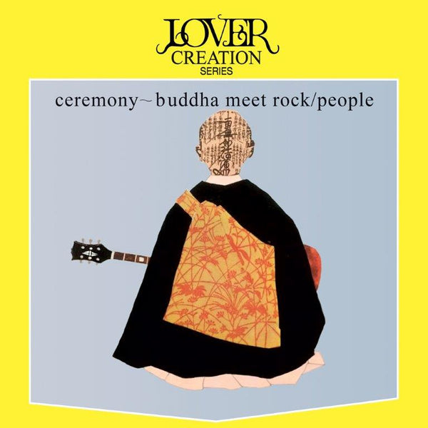 People - Ceremony Buddha Meet Rock (LP)