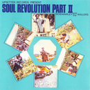 Bob Marley & The Wailers - Soul Revolution Part II (LP)