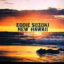 Eddie Suzuki - High Tide (Orange LP)