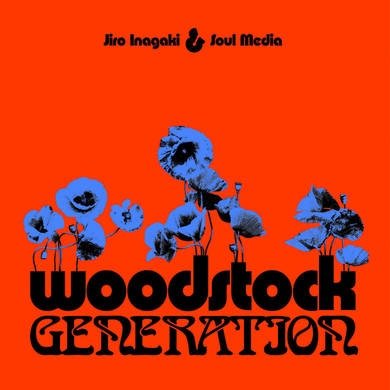 Jiro Inagaki & Soul Media - Woodstock Generation (LP)