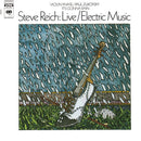 Steve Reich - Live / Electric Music (LP)