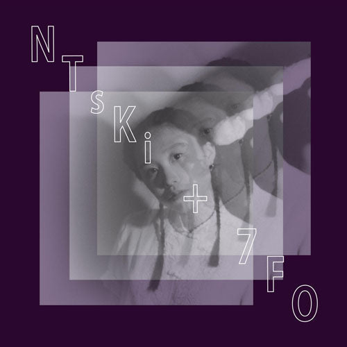 NTsKi + 7FO - D'Ya Hear Me! (CD)