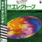 Shigeo Sekitō - Special Sound Series – Vol. 1: Catch in Alice (LP)