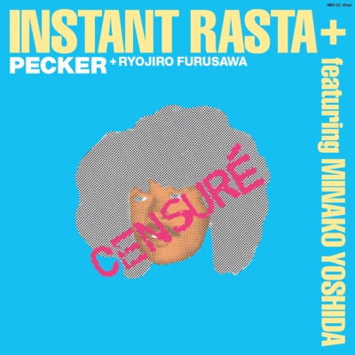 Pecker + Ryojiro Furusawa Featuring Minako Yoshida - Instant Rasta + (LP)