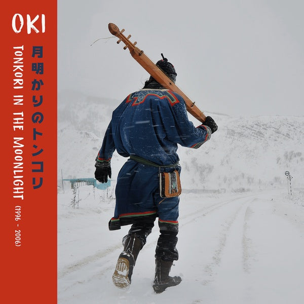 OKI - Tonkori In The Moonlight (1996-2006) (LP)