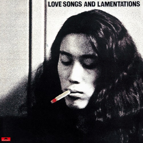 Shimoda Itsuro - Love Songs And Lamentations (LP)