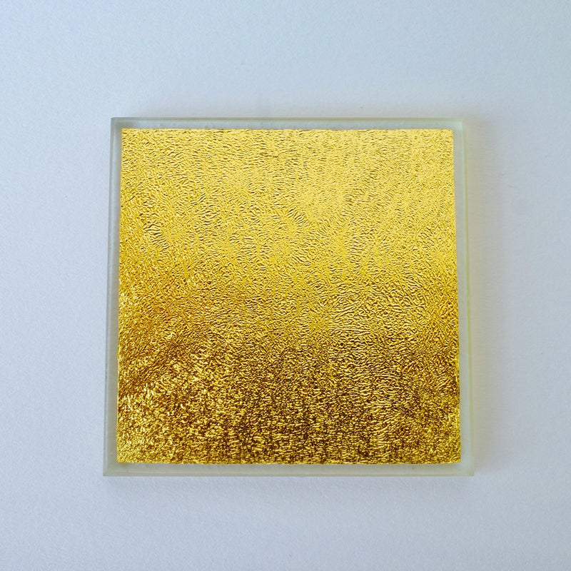 Matrimandir - The Gold Disc