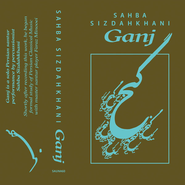 Sahba Sizdahkhani - Ganj (CS)