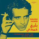 Baligh Hamdi - Instrumental Modal Pop of 1970's Egypt (CD)