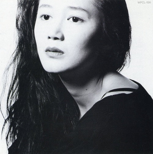 Yukako Hayase - Tsuchi to mizu (LP)