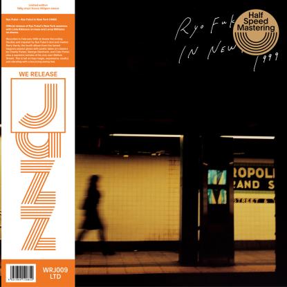 Ryo Fukui - Ryo Fukui In New York (LP)