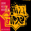 Gnawa Music Of Marrakesh - Night Spirit Masters (LP+DL)