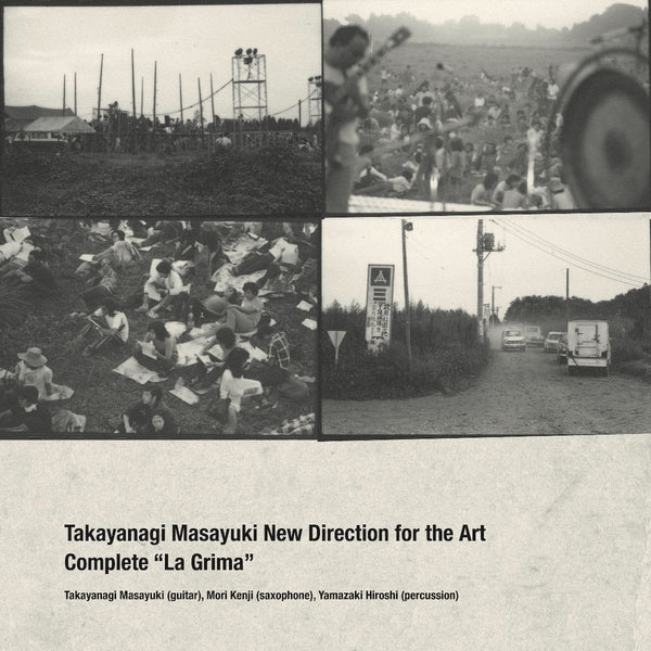 Takayanagi Masayuki New Direction for the Art Complete - La Grima (LP)