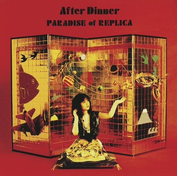 After Dinner - Paradise Of Replica (LP)