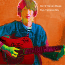 武末亮 - Six-O-Seven Blues (CD)