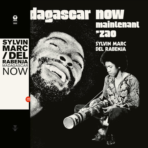 Sylvin Marc / Del Rabenja Madagascarレコード Sylvin Marc / Del Rabenja - Madagascar Now (LP) – Meditations