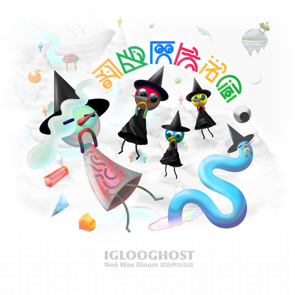 Iglooghost - Neō Wax Bloom (2LP+DL)