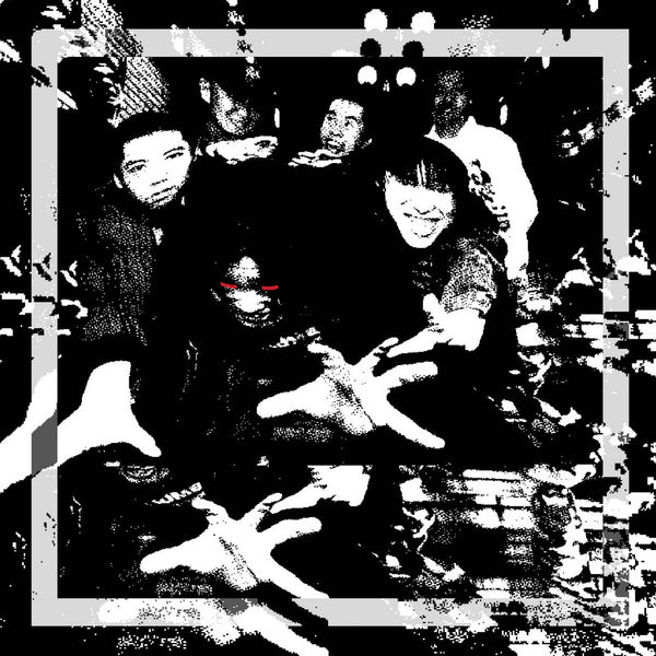 サイケアウツ - 逆襲のサイケアウツ：ベスト・カッツ 1995-2000 (CD