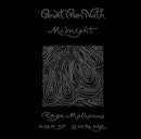 Pandit Pran Nath - Midnight (2CD)
