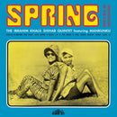 The Ibrahim Khalil Shihab Quintet - Spring (LP)