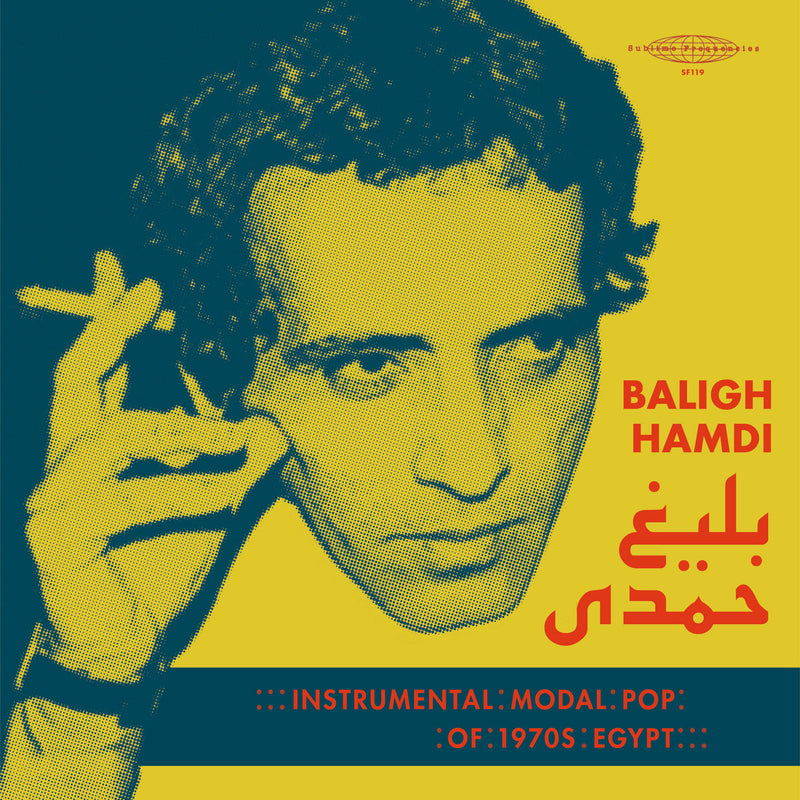 Baligh Hamdi - Instrumental Modal Pop of 1970's Egypt (2LP)