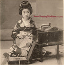 V.A. - Sound Storing Machines: The First 78rpm Records from Japan, 1903-1912 (CD)