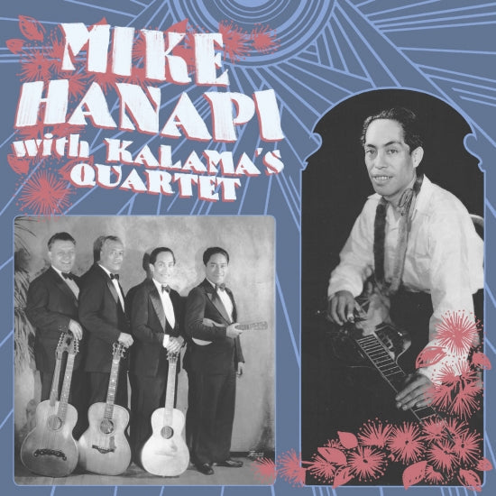 Mike Hanapi - Mike Hanapi with Kalama's Quartet (LP)
