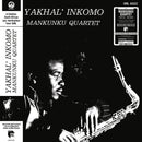 Mankunku Quartet  - Yakhal' Inkomo (Special Edition LP)